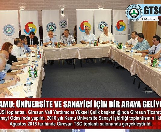 Kamu; Üniversite Ve Sanayici İçin Bir Araya Geliyor