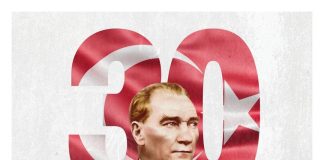 30 Ağustos Zafer Bayramı Kutlu Olsun