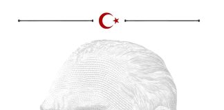 19 Mayıs Atatürk’ü Anma Gençlik ve Spor Bayramı Kutlu Olsun