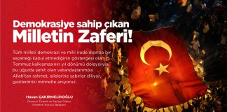Demokrasiye Sahip Çıkan Milletin Zaferi