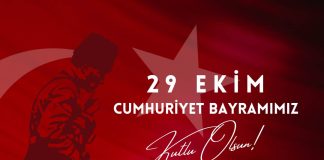 Cumhuriyet Bayramımız Kutlu Olsun