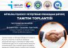 Nitelikli İşgücü Yetiştirme Programı (NİYEP) Tanıtım Toplantısı