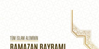Ramazan Bayramınız Kutlu Olsun