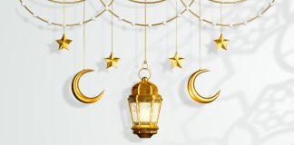 Ramazan Bayramınız Kutlu Olsun