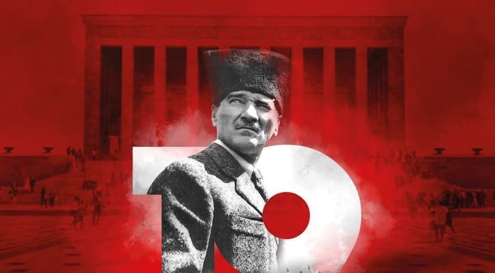 19 Mayıs Atatürk’ün Anma Gençlik ve Spor Bayramı Kutlu Olsun
