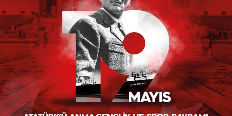 19 Mayıs Atatürk’ün Anma Gençlik ve Spor Bayramı Kutlu Olsun