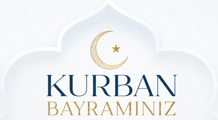 Kurban Bayramınız Mübarek Olsun