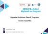 Kapasite Geliştirme Destek Programı Tanıtım Toplantısı